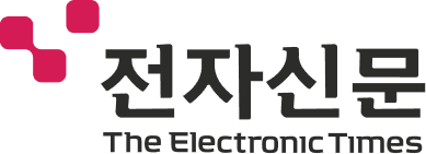 전자신문